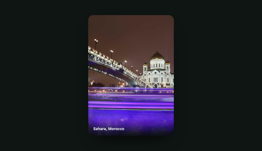 Vertical Image Carousel — preview