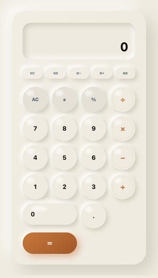 Soft UI Calculator — preview