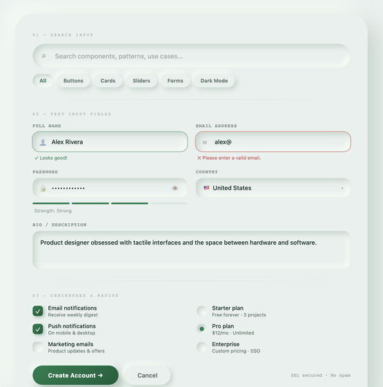 Sunken Form Studio — preview