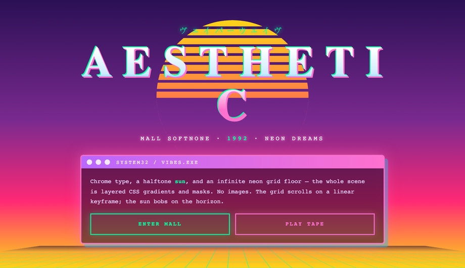 Vaporwave Aesthetic Website Theme Design — preview