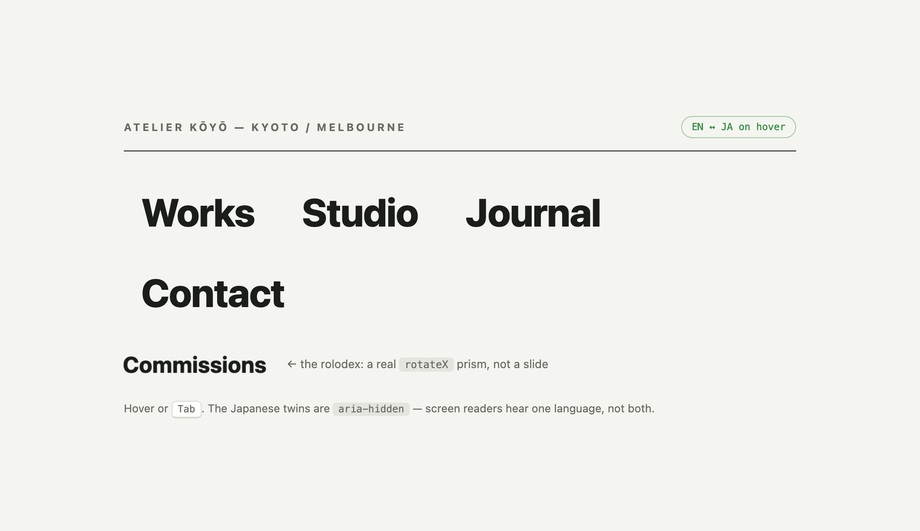 Text Swap / Flip Up Effect — preview